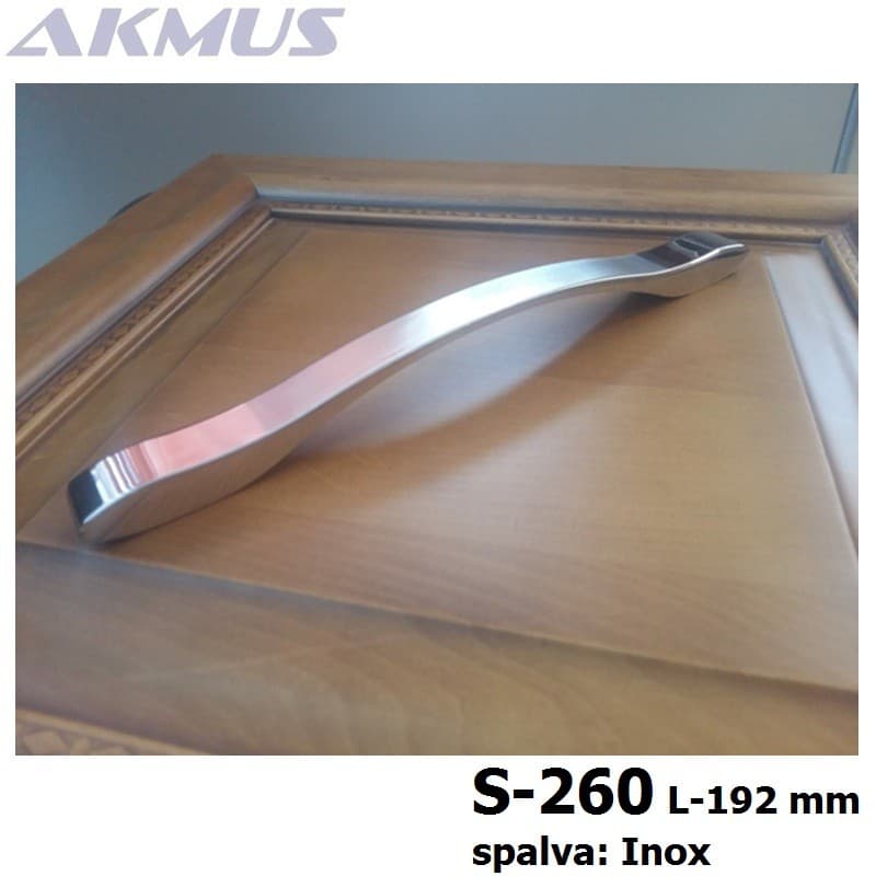 S-R260