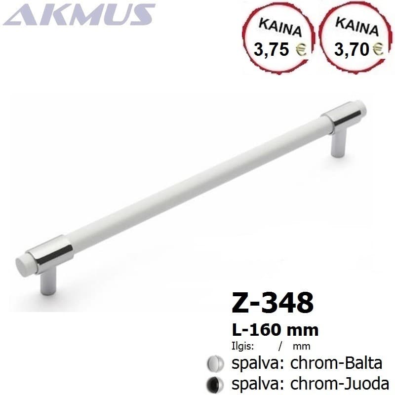 Z-348