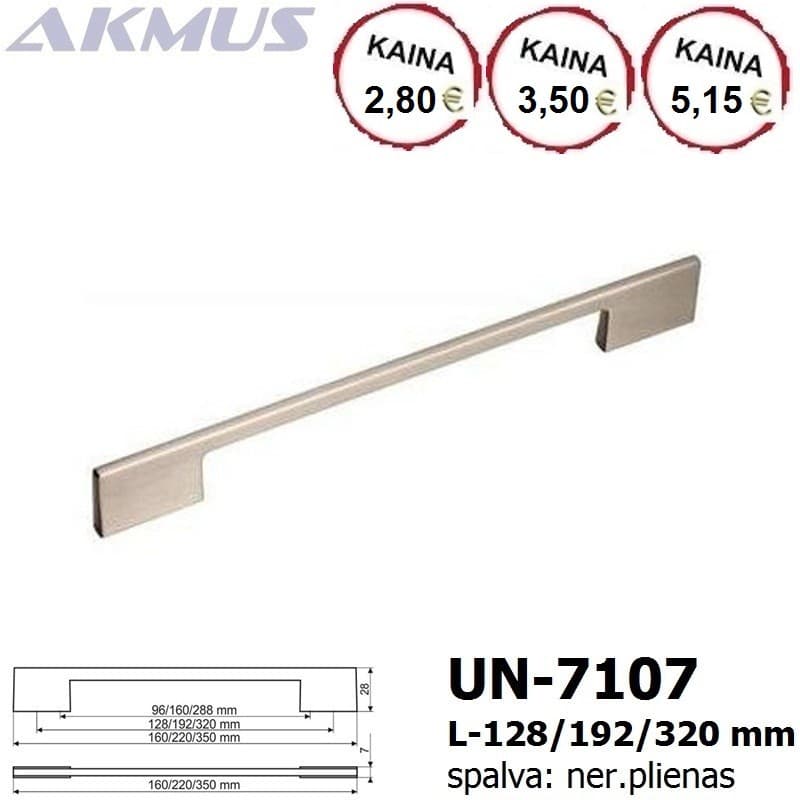 UN7107