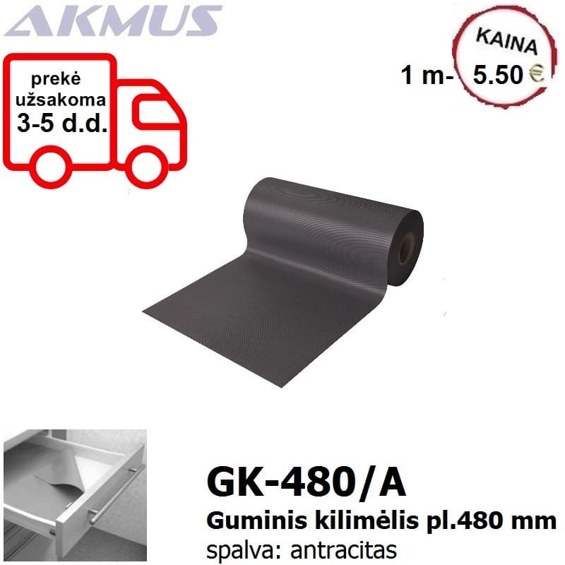 GK-480/A