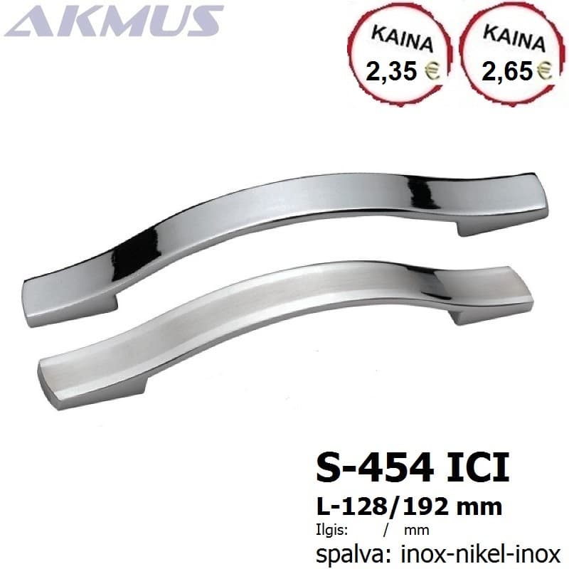 S-454 ICI