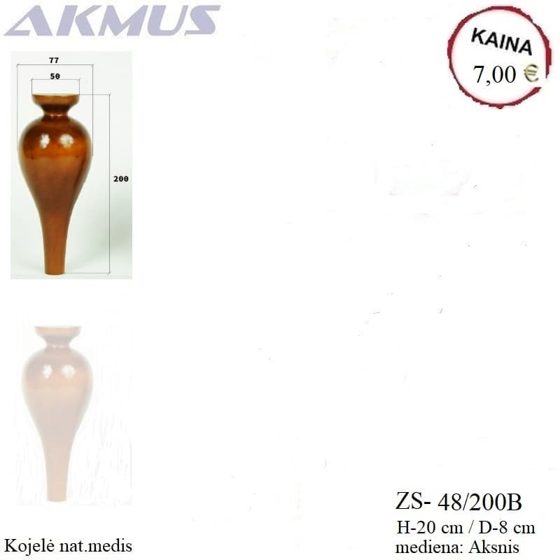 Medinės kojos