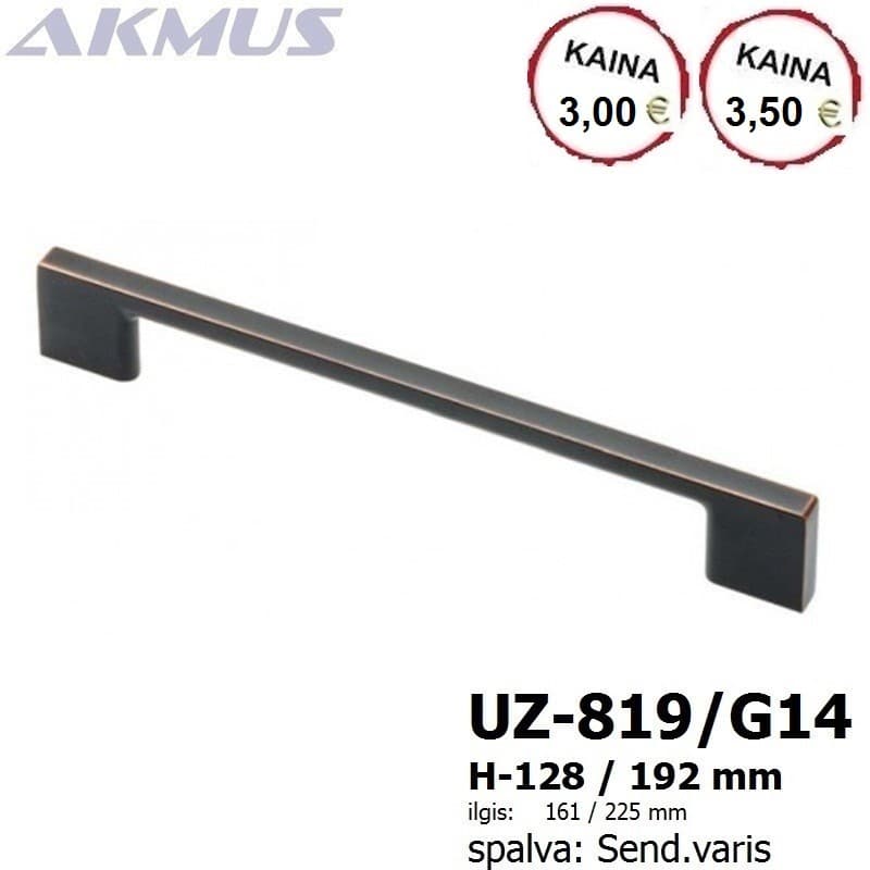UZ-819/G14