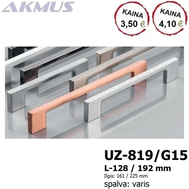 UZ-819/G15