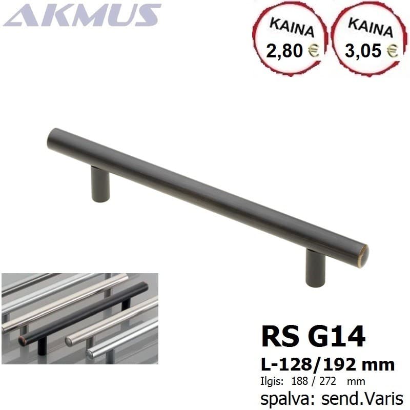 RS G14