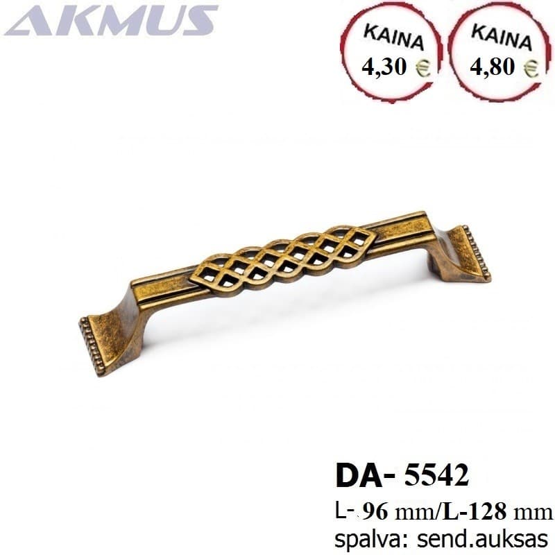 DA-5542