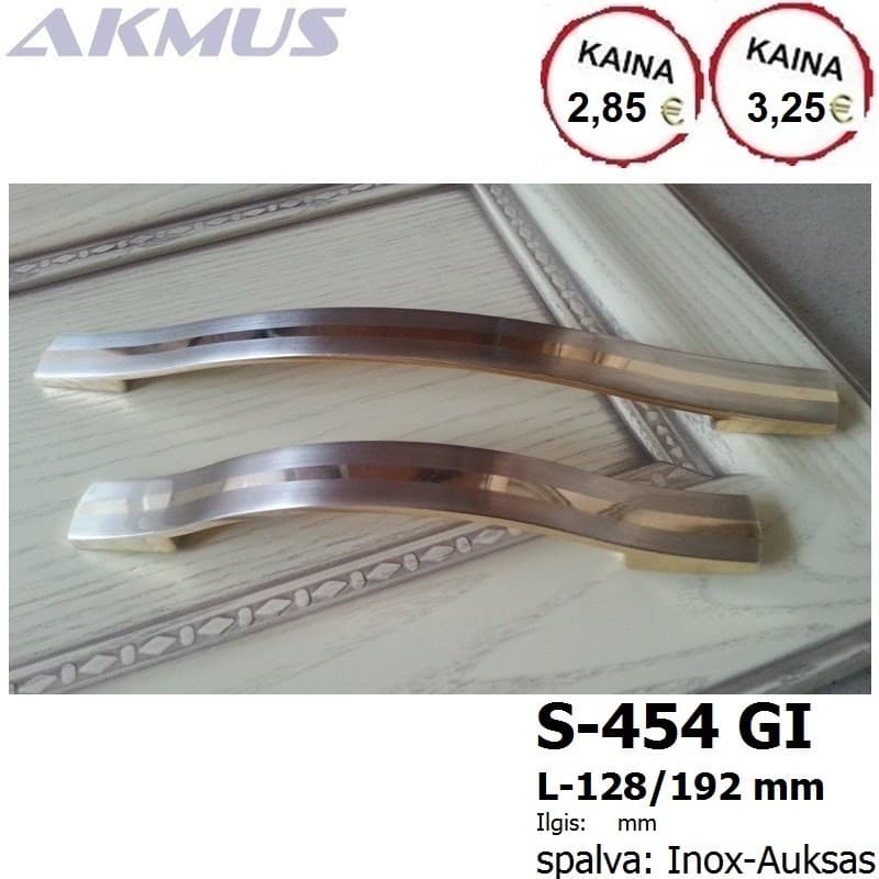 S-454GI