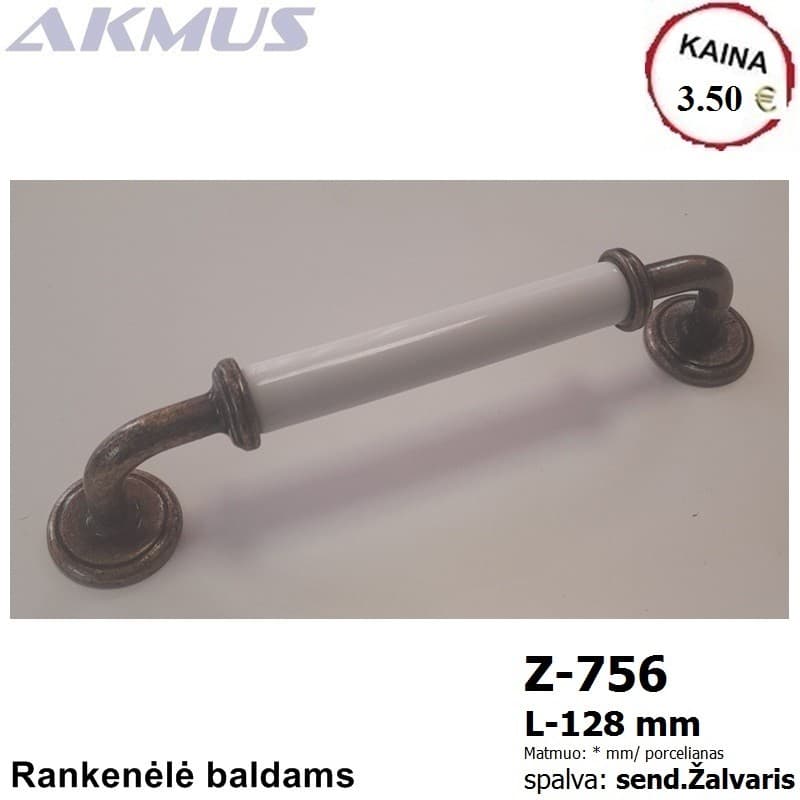 Z-756